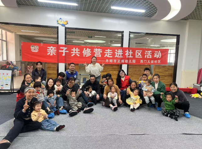 QQ截图20250407160907.png